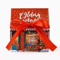 Коробка подарочная новогодняя складная &laquo;С Новым годом!&raquo;, 15&times;18&times;10 см