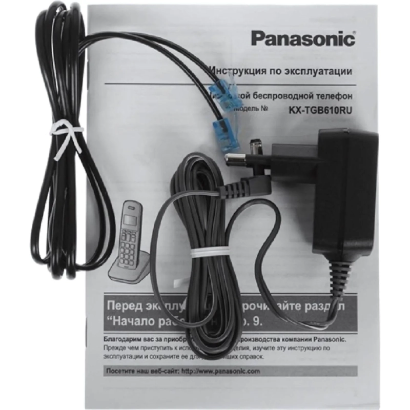 Радиотелефон Panasonic KX-TGB610RUB