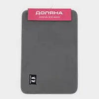 Коврик для дома Доляна &laquo;Искушение&raquo;, 40&times;60 см, цвет серый