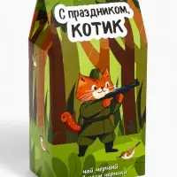 Чай черный &laquo;Котик&raquo;, со вкусом черничный пирог, 50 г