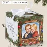 Коробка подарочная самосборная &laquo;Зимние забавы&raquo;, Мосфильм, Ирония судьбы, 12&times;12&times;12 см