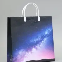 Пакет &laquo;Звездное небо&raquo;, мягкий пластик, 30&times;30х10 см, 150 мкм