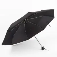 Зонт механический, Dark afternoon, 3 сложения, 8 спиц, R=48/55 см, d=96 см, чёрный