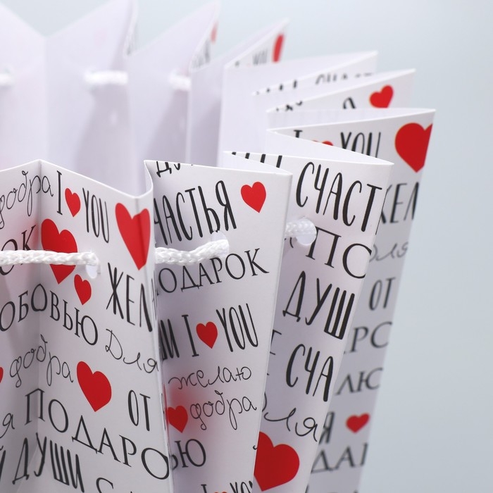 Аквабокс для цветов «Текст», 16.5 х 16.5 х 16.5 см