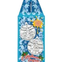 Раскраска, 1000 г