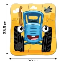 Макси - пазлы с тактильными вставками &laquo;Животные&raquo;, 36 деталей, Синий трактор