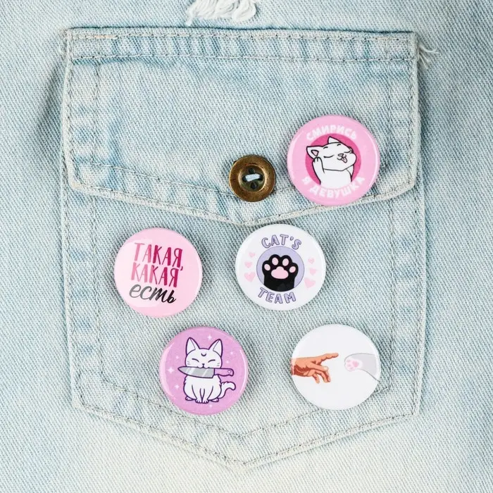 Значок металлический , закатной «Смирись я девушка», 25 мм, МИКС Значок металлический , закатной «Смирись я девушка», 25 мм, МИКС