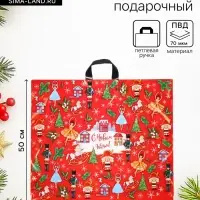Пакет подарочный новогодний &laquo;Щелкунчик&raquo;, полиэтиленовый с петлевой ручкой, 60&times;50 см