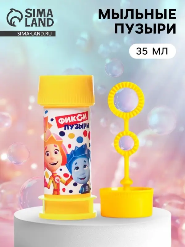 Мыльные пузыри, Фиксики, 35 мл
