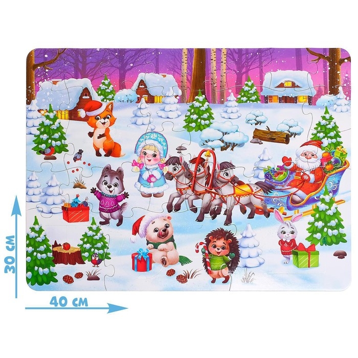 Пазлы с окошками «Зверята в лесу», 7 окошек, 27 деталей Пазлы с окошками «Зверята в лесу», 7 окошек, 27 деталей