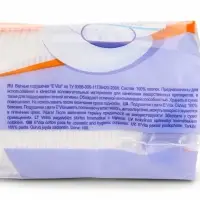 Ватные диски E'Vita, 100 шт.