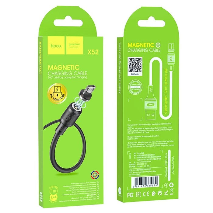 Кабель Hoco X52, microUSB - USB, магнитный разъем, только зарядка, 2.4 А, 1 м, чёрный Кабель Hoco X52, microUSB - USB, магнитный разъем, только зарядка, 2.4 А, 1 м, чёрный