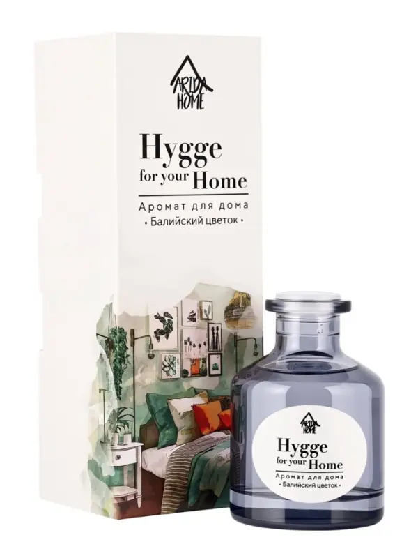 Диффузор ароматический с палочками Hygge Home Балийский цветок, 50 мл