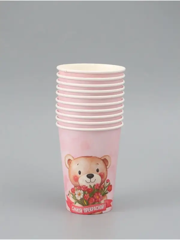 Стакан для цветов &laquo;Самой прекрасной&raquo;, 350 мл