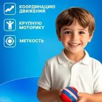 Мяч резиновый, диаметр 10 см, цвета МИКС