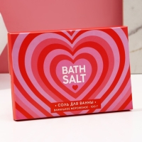 Cоль для ванны Bath Salt, 100 г, аромат ванильного мороженого, ЧИСТОЕ СЧАСТЬЕ