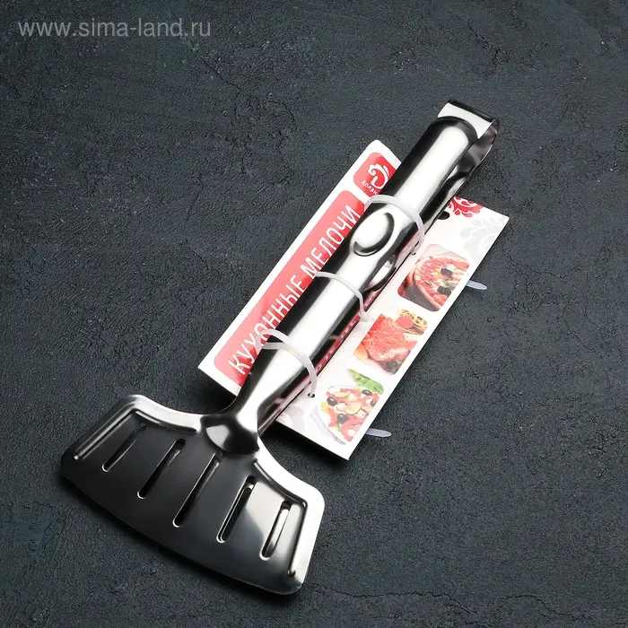 Щипцы кухонные Доляна «Маэстро», 27,5 см, нержавеющая сталь Щипцы кухонные Доляна «Маэстро», 27,5 см, нержавеющая сталь