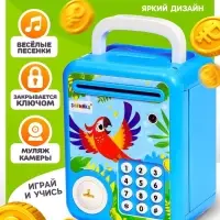 Музыкальная игрушка ZABIAKA &laquo;Супер сейф&raquo;, голубой