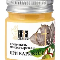 Крем-мазь при варикозе &laquo;Монастырская лавка&raquo;, пластик, 40 мл