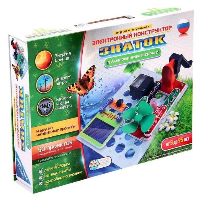 Электронный конструктор «Альтернативная Энергия», малый набор 50 проектов Электронный конструктор «Альтернативная Энергия», малый набор 50 проектов