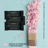 Удобрение для срезанных цветов &laquo;Срезка&raquo;, 5 г набор 100 шт.