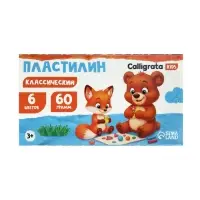 Пластилин Calligrata &laquo;Классический&raquo;, 6 цветов, 60 г