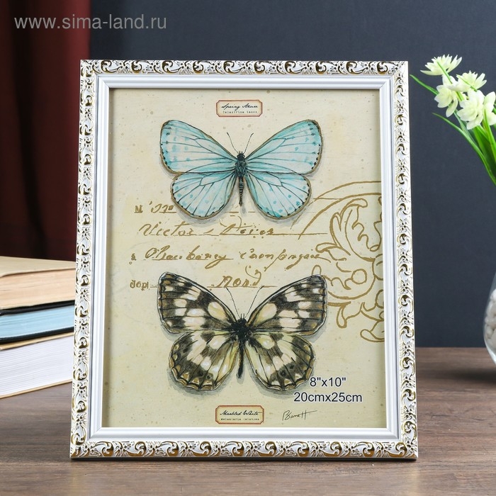 Фоторамка пластик 20х25 см Фоторамка пластик 20х25 см "Валентайн" белая с золотым рисунком 28х23 см