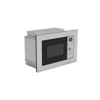 Микроволновая Печь HBW 2040 IX 20л. 800Вт