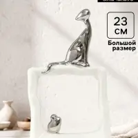 Фигурка керамика &laquo;Кошки-мышки. Квадрат&raquo;, белый с серебром, 5.2&times;13.5&times;23 см
