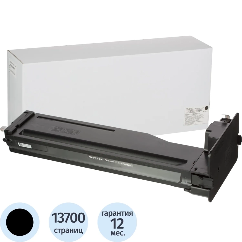 Картридж лазерный Retech 335X W1335X чер.пов.емк. для HP LJ MFP M438n
