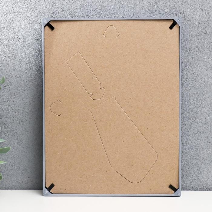 Фоторамка пластик L-5 15х21 см серебр. мет. (пластиковый экран) Фоторамка пластик L-5 15х21 см серебр. мет. (пластиковый экран)