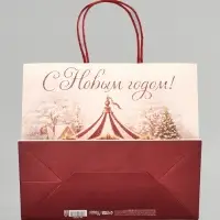 Пакет подарочный крафтовый &laquo;С Новым годом&raquo;, карусель, 25&times;22&times;12 см