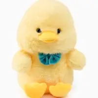 Мягкая игрушка "Цыпа", 23 см