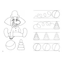 Рабочая тетрадь для детей 3-4 лет &laquo;Мои первые прописи&raquo;, Бортникова Е.