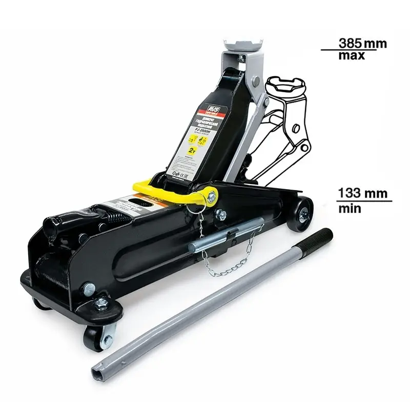 Домкрат подкатной AVS FJ-2000H, 2т, 133-385мм. с фиксатором