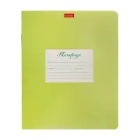 Тетрадь 12л в 2лин с част наклон+доп горизонт "Пастель. Салатовая", скоба, скругл углы Тетрадь 12л в 2лин с част наклон+доп горизонт "Пастель. Салатовая", скоба, скругл углы