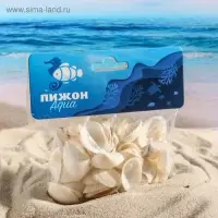 Набор ракушек, 2 - 3.5 см, 100 г