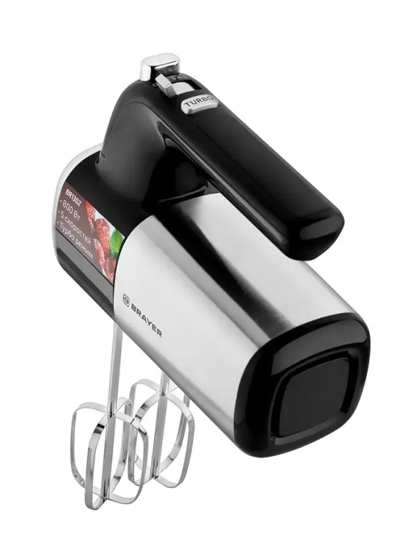 Миксер BRAYER 1302BR, ручной, 800 Вт, 5 скоростей, 2 насадки, чёрно-серый