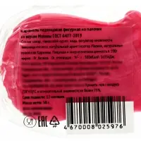 Карамель леденцовая &laquo;Цветы Botanical&raquo; на палочке, 30 г