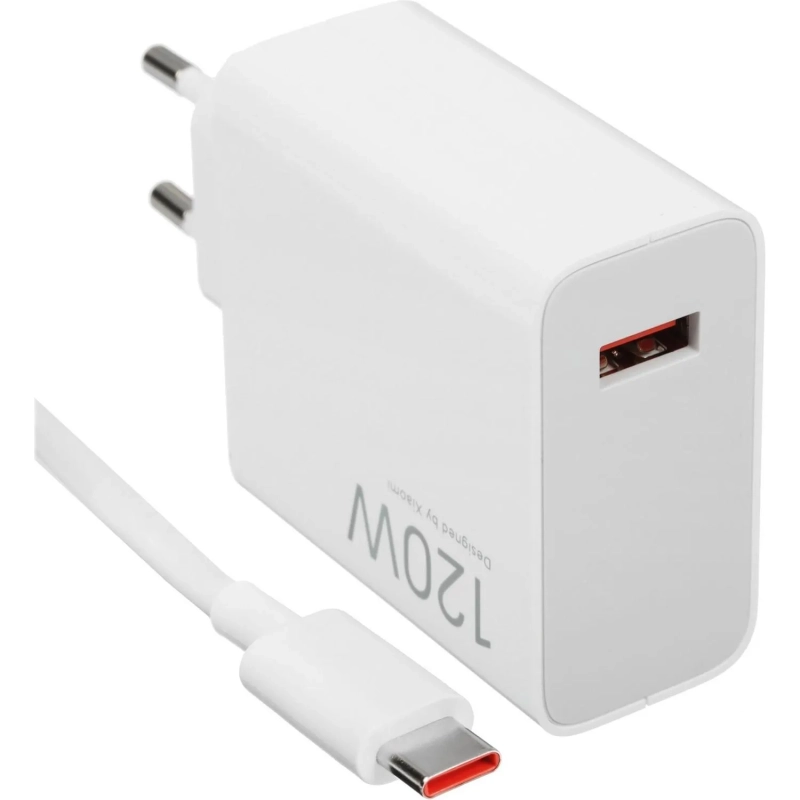 Зарядное устройство Xiaomi 120W HyperCharge Combo (Type-A) EU BHR9462EU