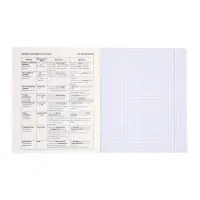 Комплект 12 предметных тетрадей 48 листов, справочная информация, 60гр, Пастель