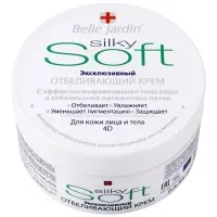 Крем для лица и тела эксклюзивный B.J.SOFT отбеливающий 4D, 200 мл