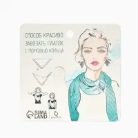 Кольцо для платка &laquo;Этно&raquo;, круг, серое в чернёном серебре