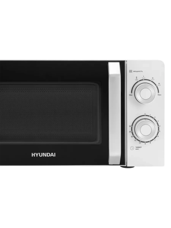 Микроволновая Печь HYM-M2053 20л 700Вт белый