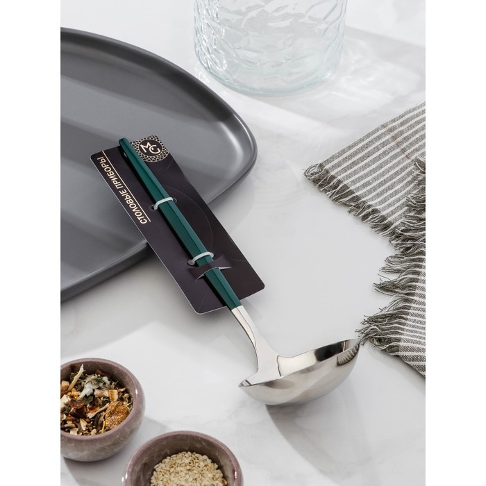 Половник из нержавеющей стали цельнотянутый Magistro «Грэйс», h=24 см, цвет ручки зеленый, цвет головы серебряный Половник из нержавеющей стали цельнотянутый Magistro «Грэйс», h=24 см, цвет ручки зеленый, цвет головы серебряный