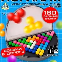 Логическая настольная игра для детей Лас Играс KIDS &laquo;ЛогикУМ&raquo;, 180 заданий, 1 игрок, 7+