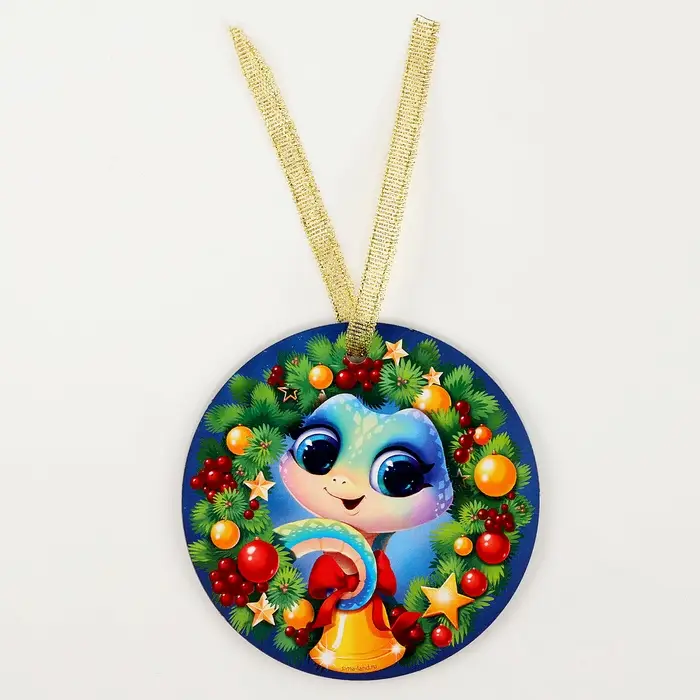 Ёлочная игрушка - подвеска деревянная «Новый год! Змея», символ года 2025 Ёлочная игрушка - подвеска деревянная «Новый год! Змея», символ года 2025