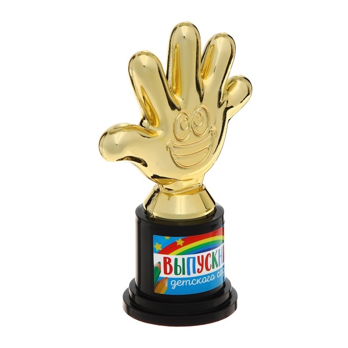 Фигура наградная на Выпускной «Выпускник детского сада звезды», пластик, 6,5 х 10,5 х 4 см. Фигура наградная на Выпускной «Выпускник детского сада звезды», пластик, 6,5 х 10,5 х 4 см.