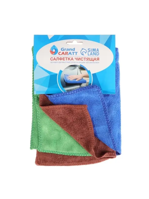 Тряпка для мытья автомобиля, Grand Caratt, микрофибра, 200 г/м&sup2;, 20&times;30 см, набор 3 шт.