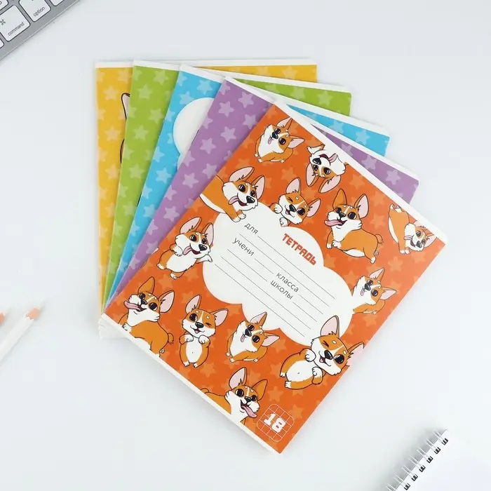 Тетрадь в клетку, 18 листов, А5, на скрепке, блок №1&laquo;Корги&raquo; МИКС